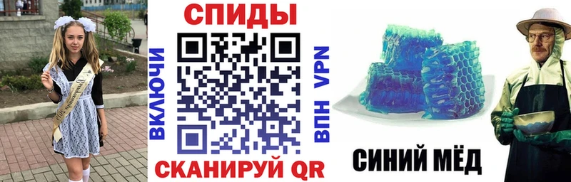 Амфетамин Premium Десногорск