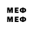 Марки 25I-NBOMe 1,8мг iuu
