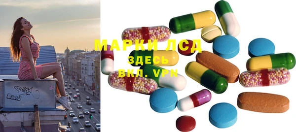 меф VHQ Горняк