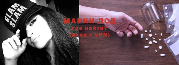 mix Вязники
