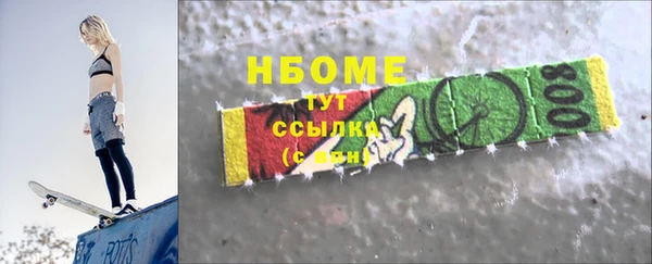 меф VHQ Горняк