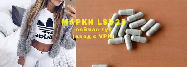 mix Вязники