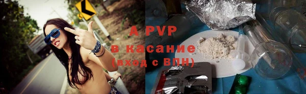 меф VHQ Горняк
