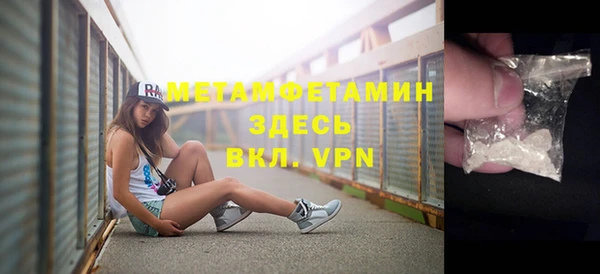 mix Вязники