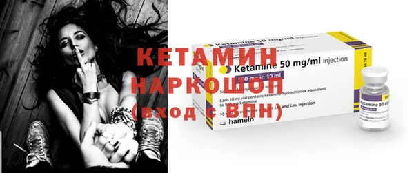 mix Вязники