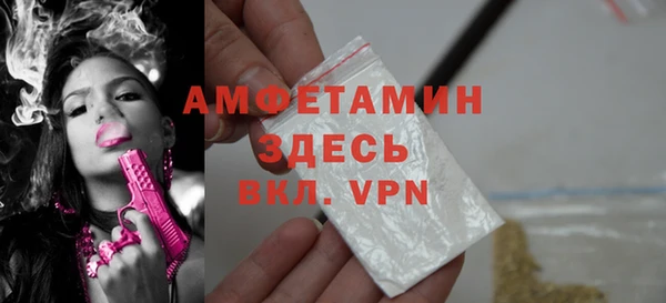 mix Вязники