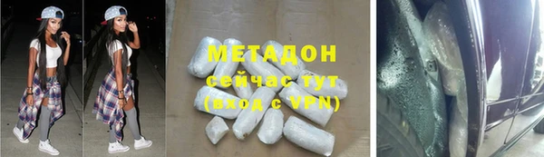 mix Вязники
