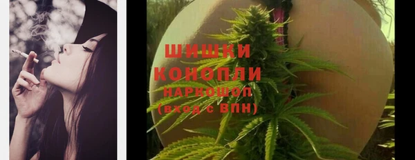 альфа пвп Вяземский