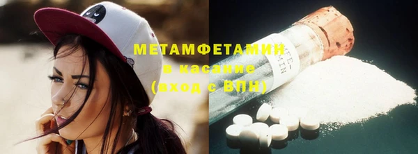 ешки Вязьма