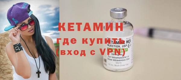 ешки Вязьма