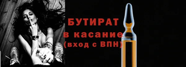 ешки Вязьма