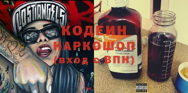 ешки Вязьма