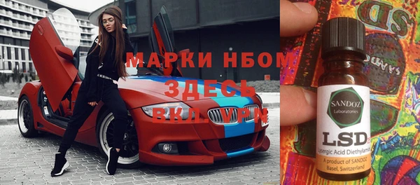 ешки Вязьма