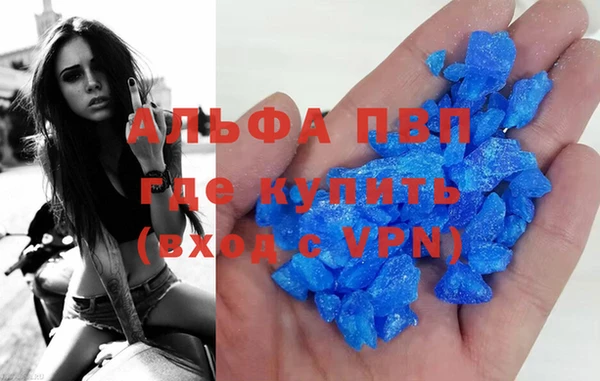 mix Вязники