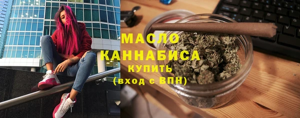mix Вязники