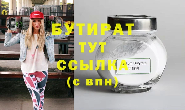 mix Вязники