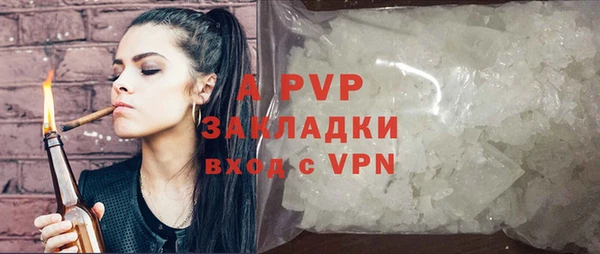 мефедрон Горнозаводск