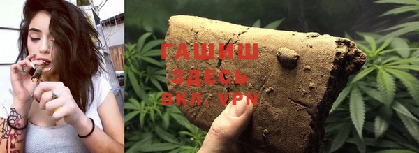 кокаин перу Верхний Тагил