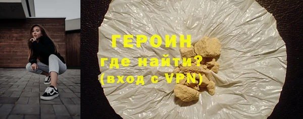 mix Вязники