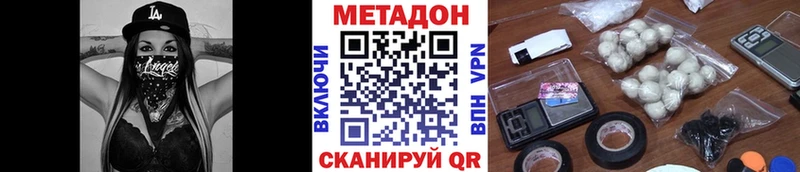 мега как зайти  Десногорск  МЕТАДОН кристалл  даркнет сайт 