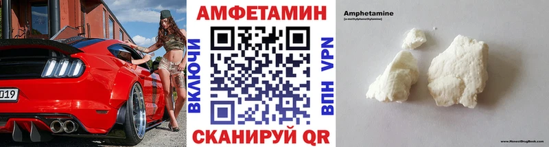 наркота  Десногорск  дарк нет какой сайт  МЕТАМФЕТАМИН пудра 